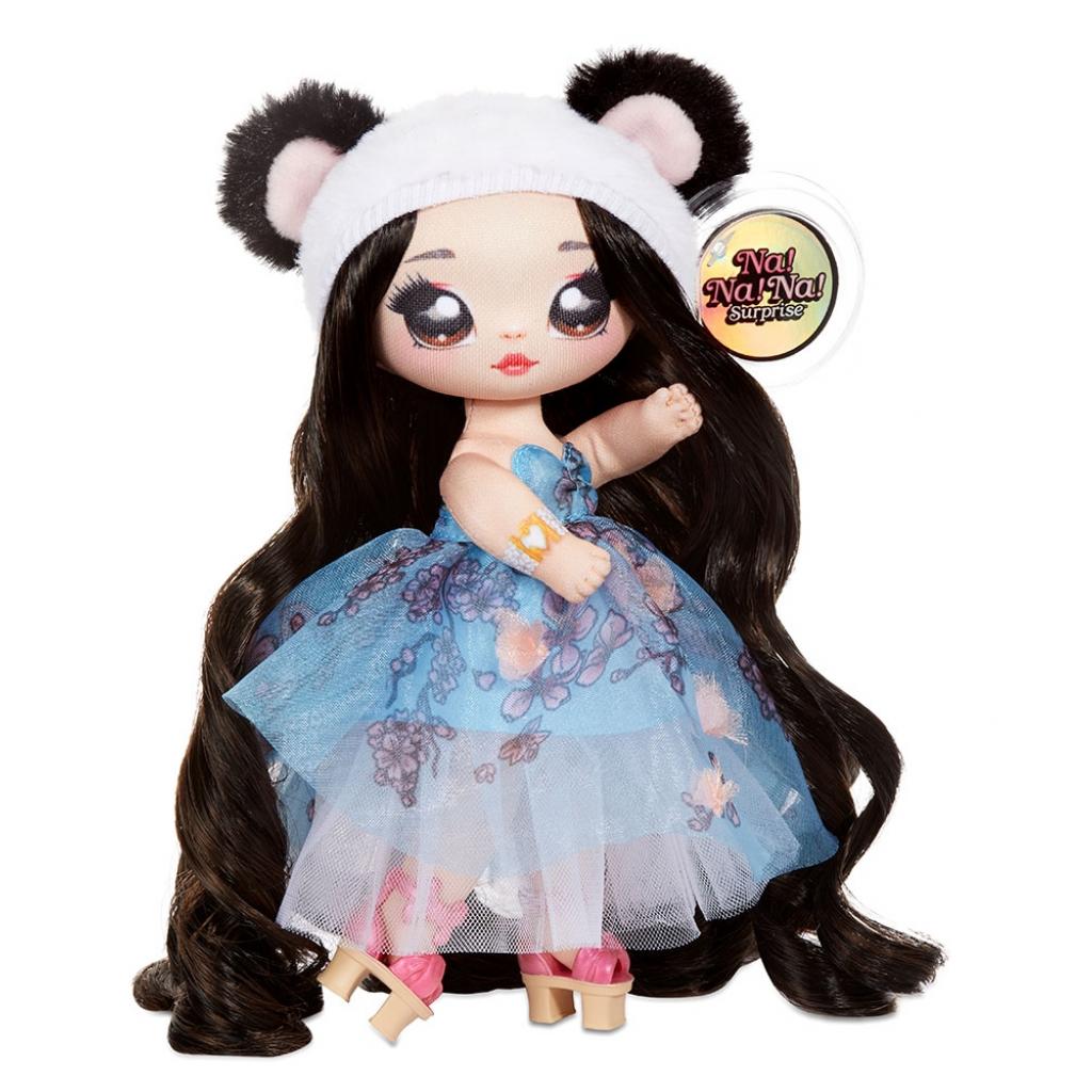Лялька Na! Na! Na! Surprise S2 W2 – Джулі Джойфул (571759) - изображение 1