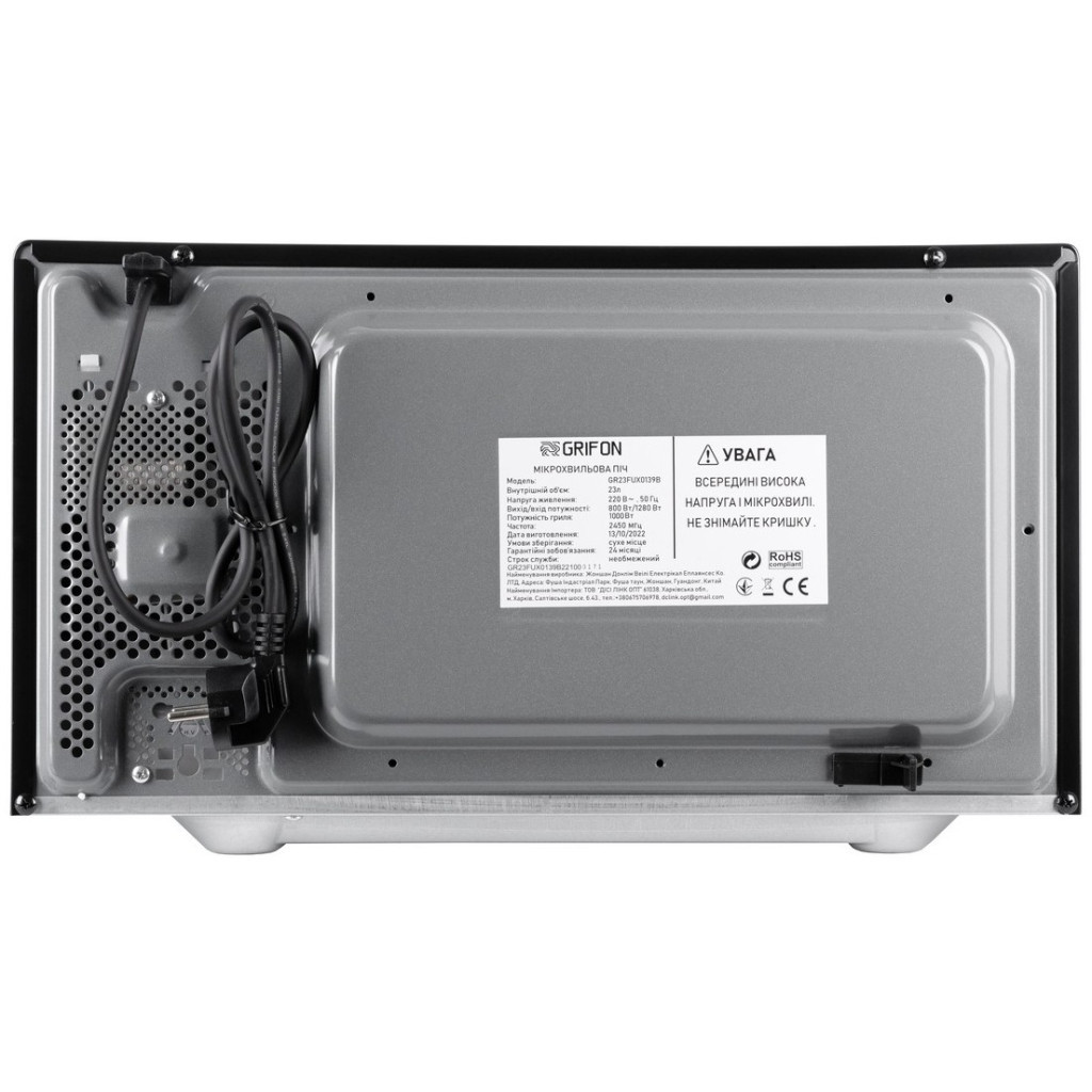 Мікрохвильова піч Grifon GR23FUX0139B - зображення 4