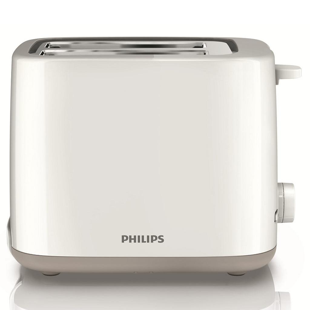 Тостер Philips HD 2595/00 (HD2595/00) - зображення 2