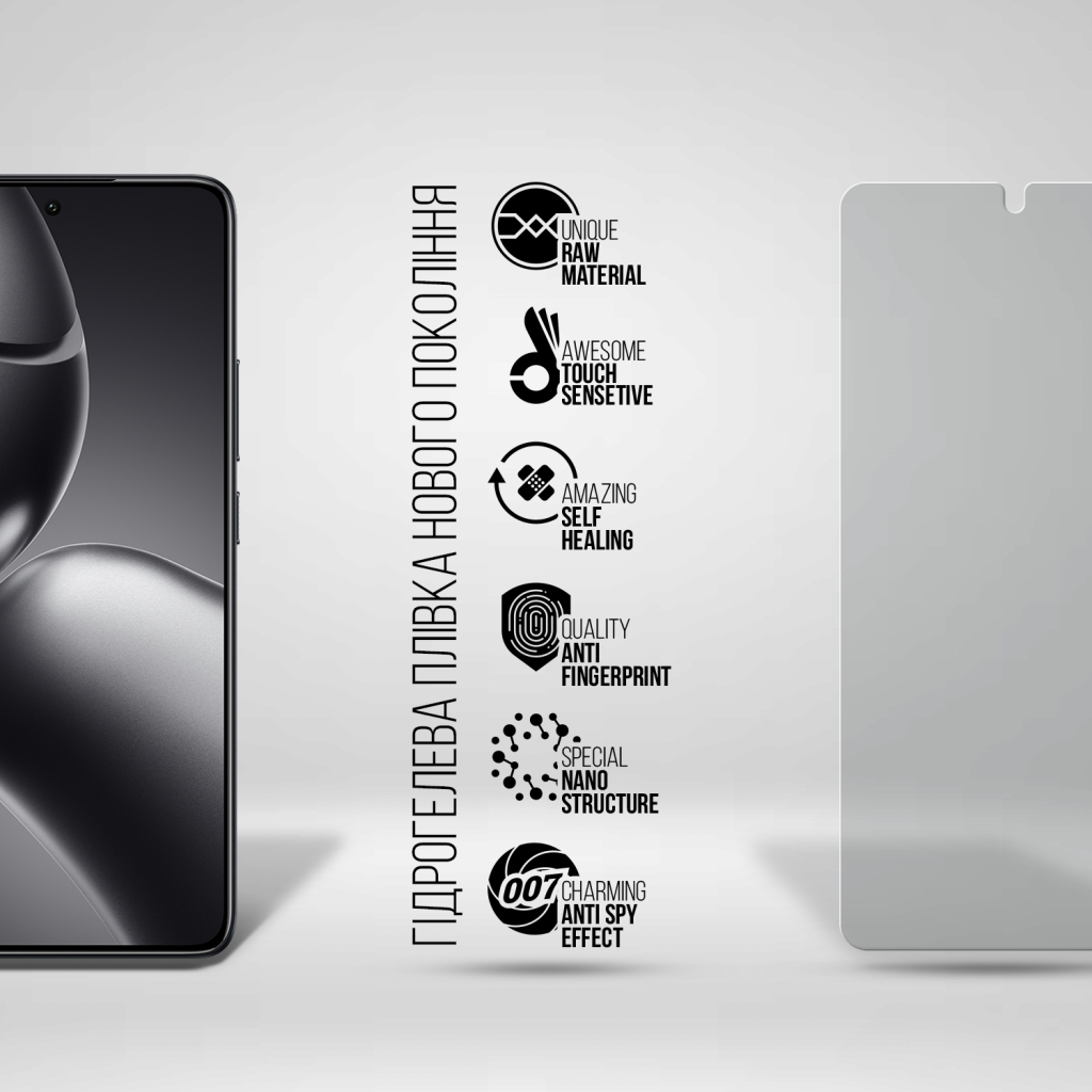 Плівка захисна Armorstandart Anti-spy Xiaomi 14T (ARM79312) - зображення 2