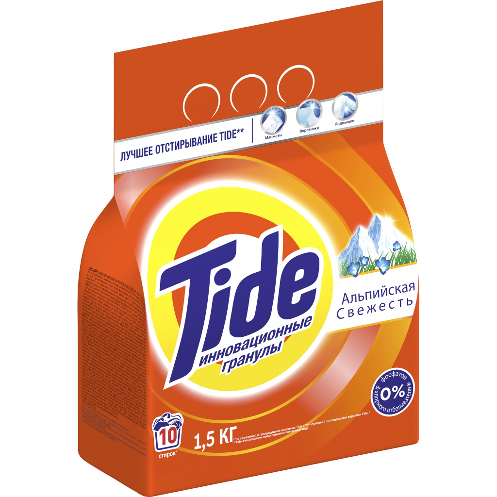 Пральний порошок Tide Альпійська свіжість 1.5 кг (5413149343580) - зображення 2