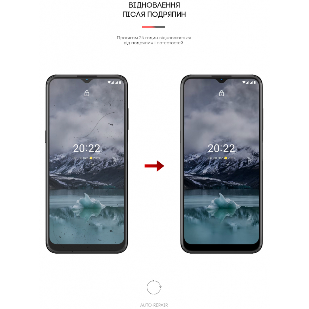 Плівка захисна Armorstandart Anti-Blue Nokia G11 (ARM61698) - зображення 2