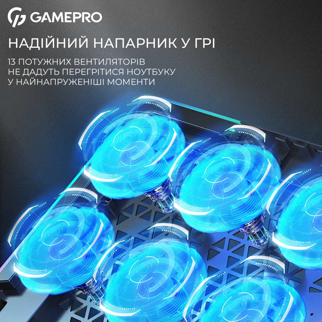 Підставка до ноутбука GamePro CP1090 - зображення 12
