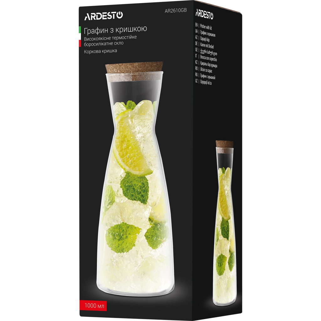 Глечик Ardesto з кришкою 1000 мл (AR2610GB) - зображення 4