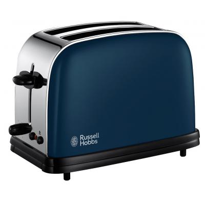 Тостер Russell Hobbs 18958-56 - зображення 1