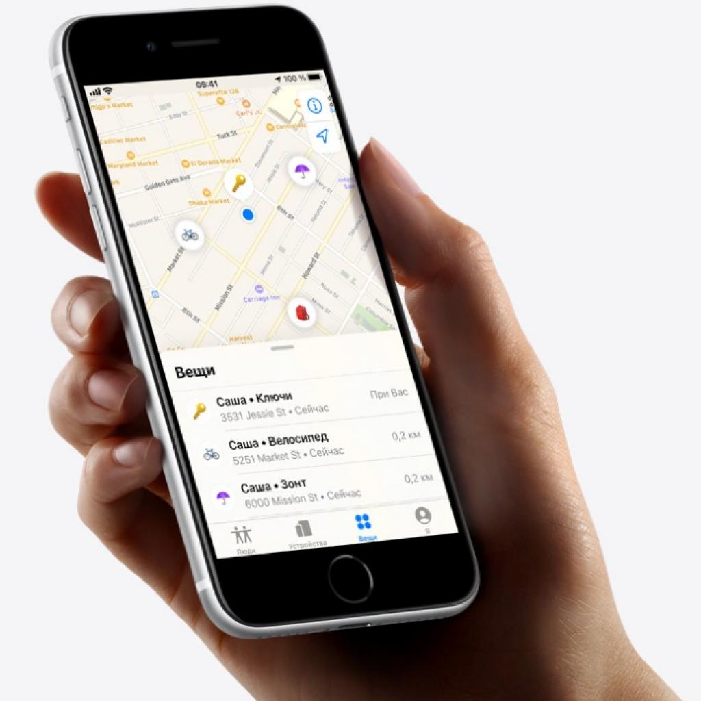 Пошукова система Apple AirTag (1 Pack) (MX532RU/A) - изображение 4