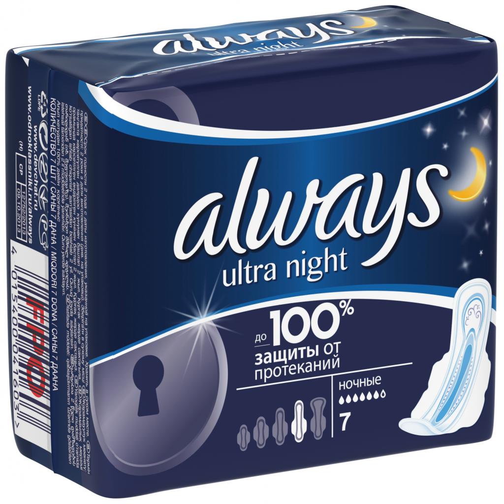 Гігієнічні прокладки Always Ultra Platinum Collection Ultra Night 7 шт (4015400453307) - зображення 2
