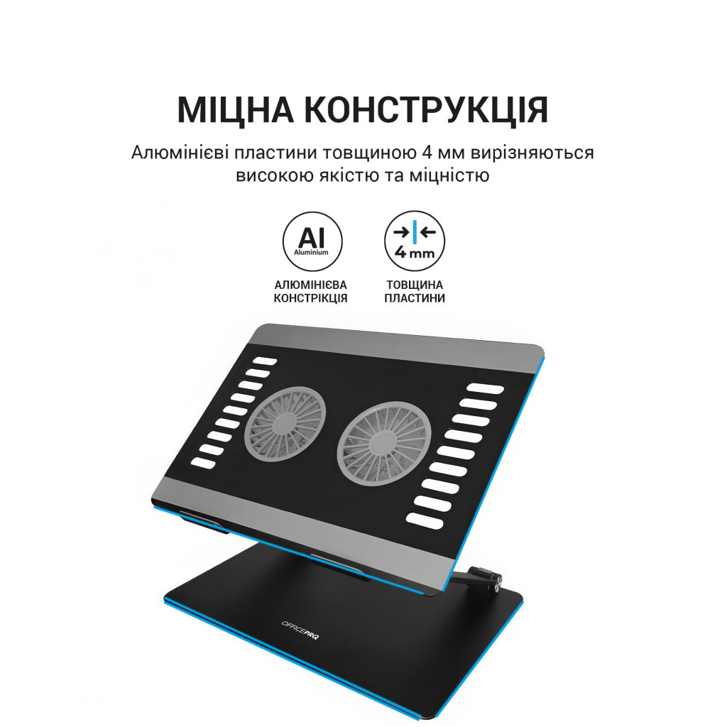 Підставка до ноутбука OfficePro LS122B - зображення 9
