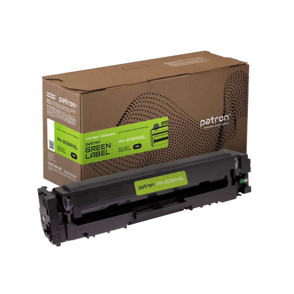 Картридж Patron HP 205A (CF530A) Green Label, black (PN-205AKGL) - зображення 1