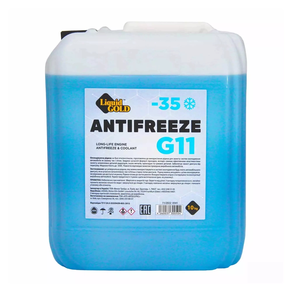 Антифриз Liquid Gold G11 -35°C Синій 10 л (300504) - зображення 1