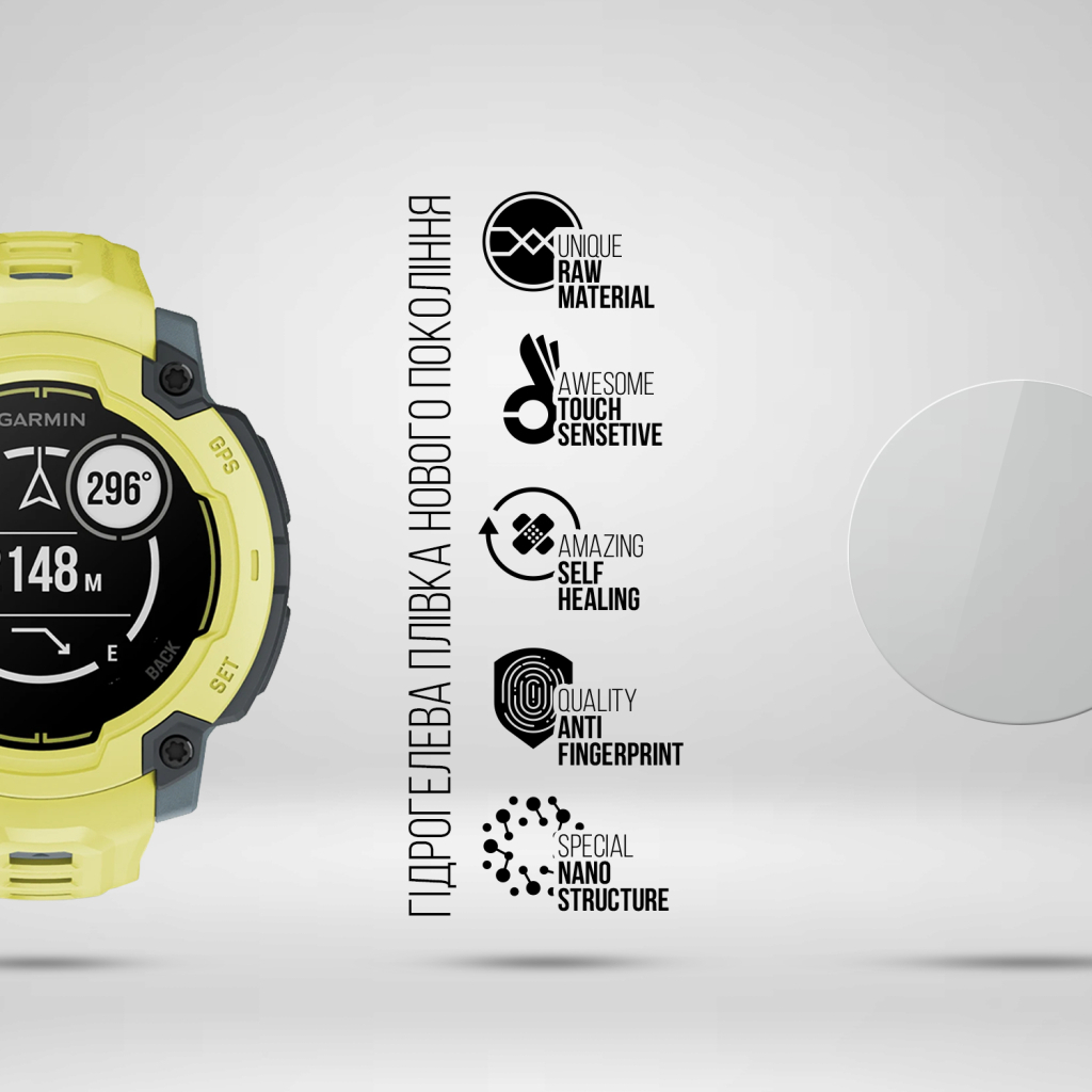 Плівка захисна Armorstandart Garmin Instinct E 45mm 6 шт. (ARM86957) - зображення 2