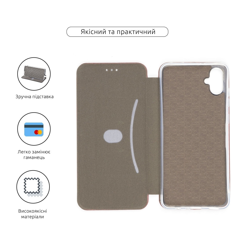 Чохол до мобільного телефона Armorstandart G-Case Samsung A05 (A055) Marsala (ARM71914) - зображення 3