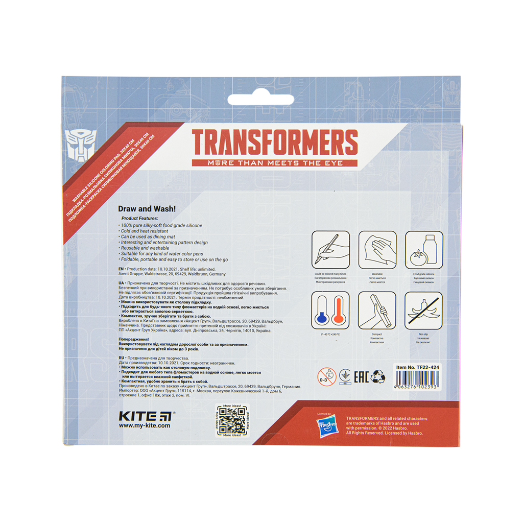 Підкладка настільна Kite силіконова розмальовка Transformers, 30х40см (TF22-424) - изображение 3