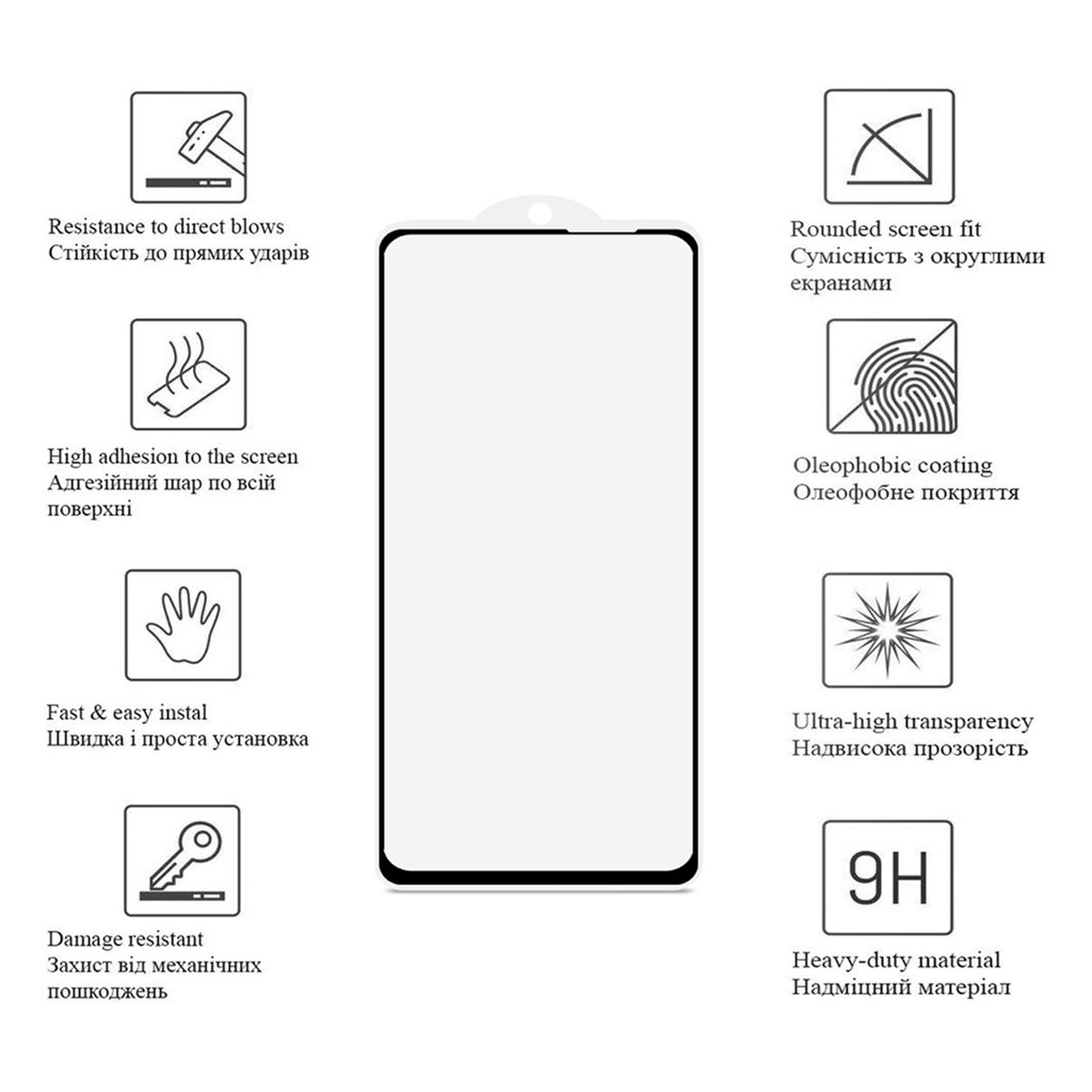 Скло захисне Drobak Anty Spy Samsung Galaxy A34 (Black) (535338) - зображення 4