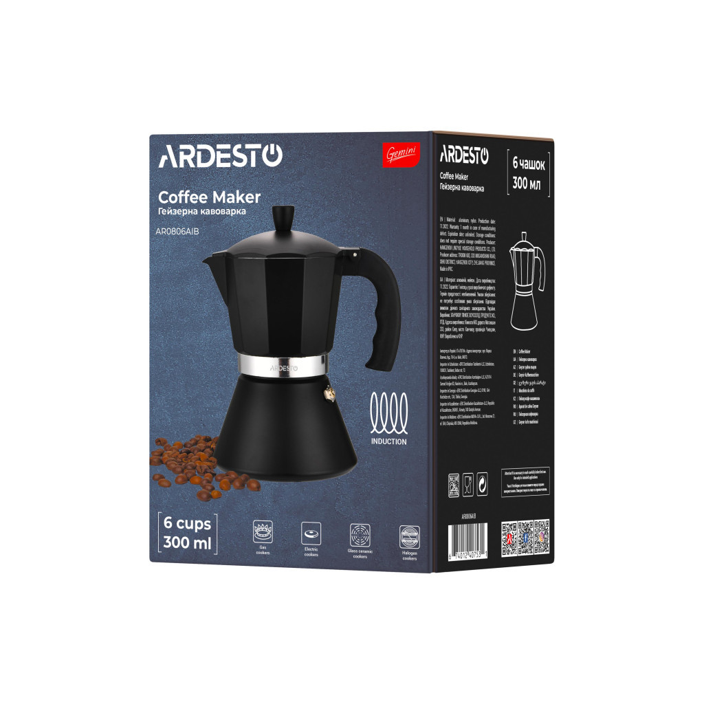 Гейзерна кавоварка Ardesto Gemini Trento 6 чашок (AR0806AIB) - изображение 10