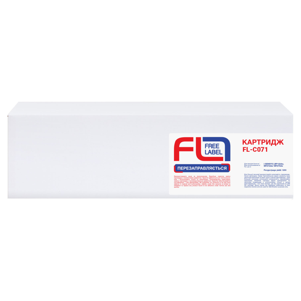 Картридж FREE Label Canon 071 (FL-C071) - зображення 2