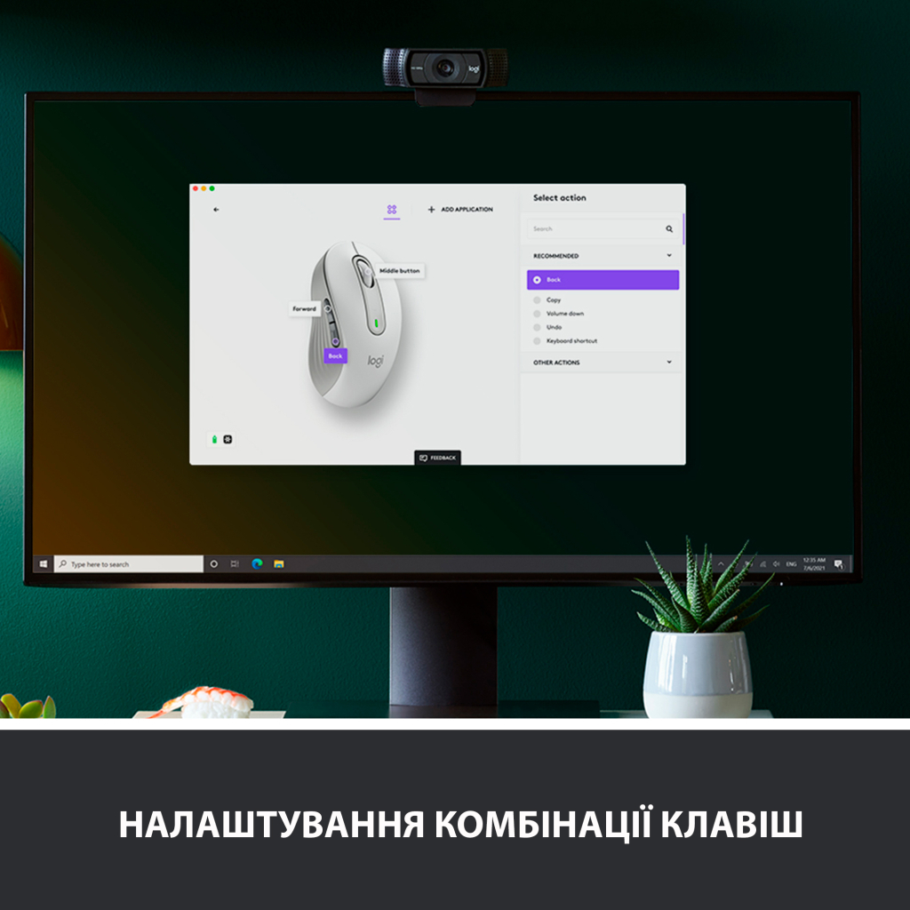 Мишка Logitech Signature M650 L Wireless Off-White (910-006238) - зображення 4