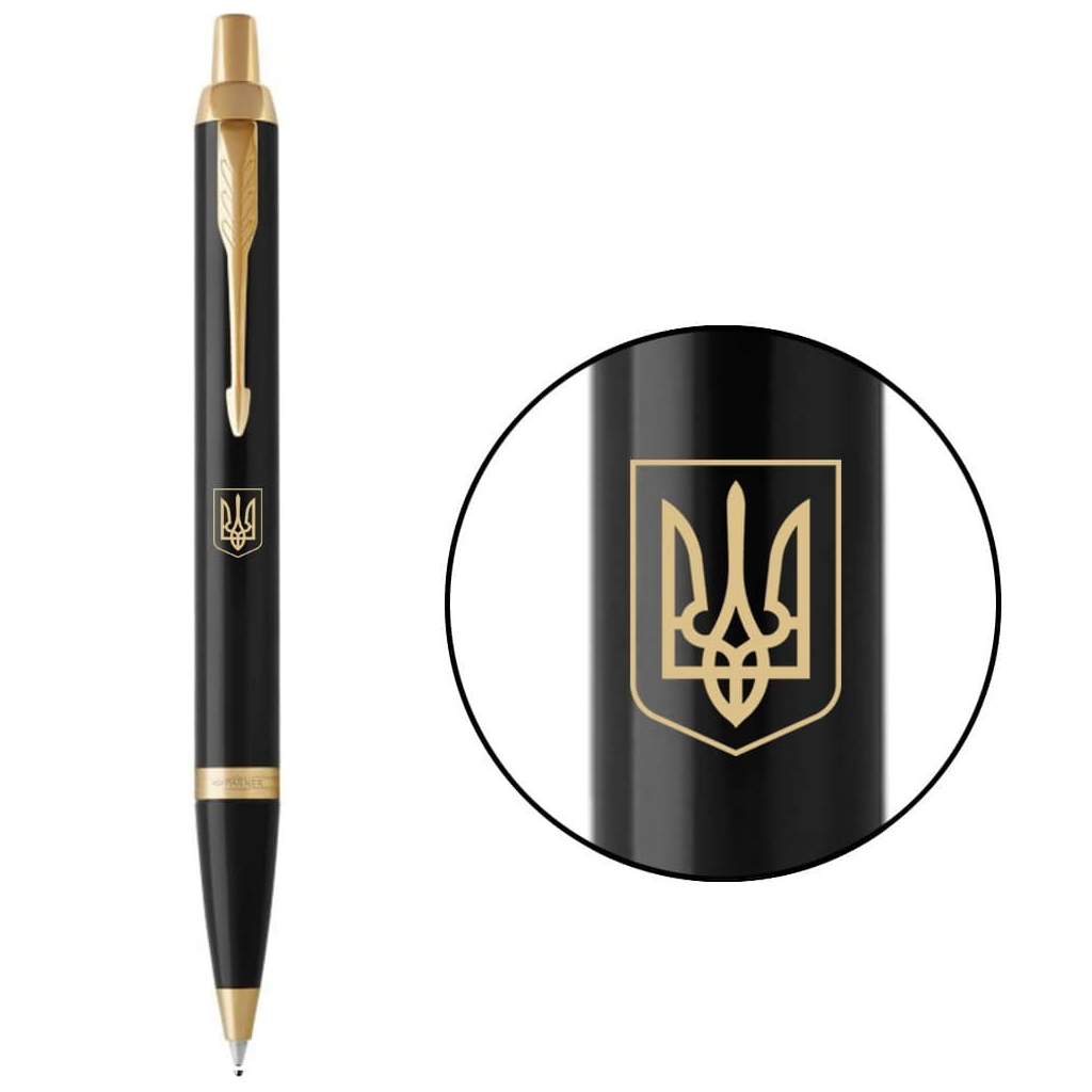 Ручка кулькова Parker IM Black GT BP Герб України (22032_T005y) - зображення 1