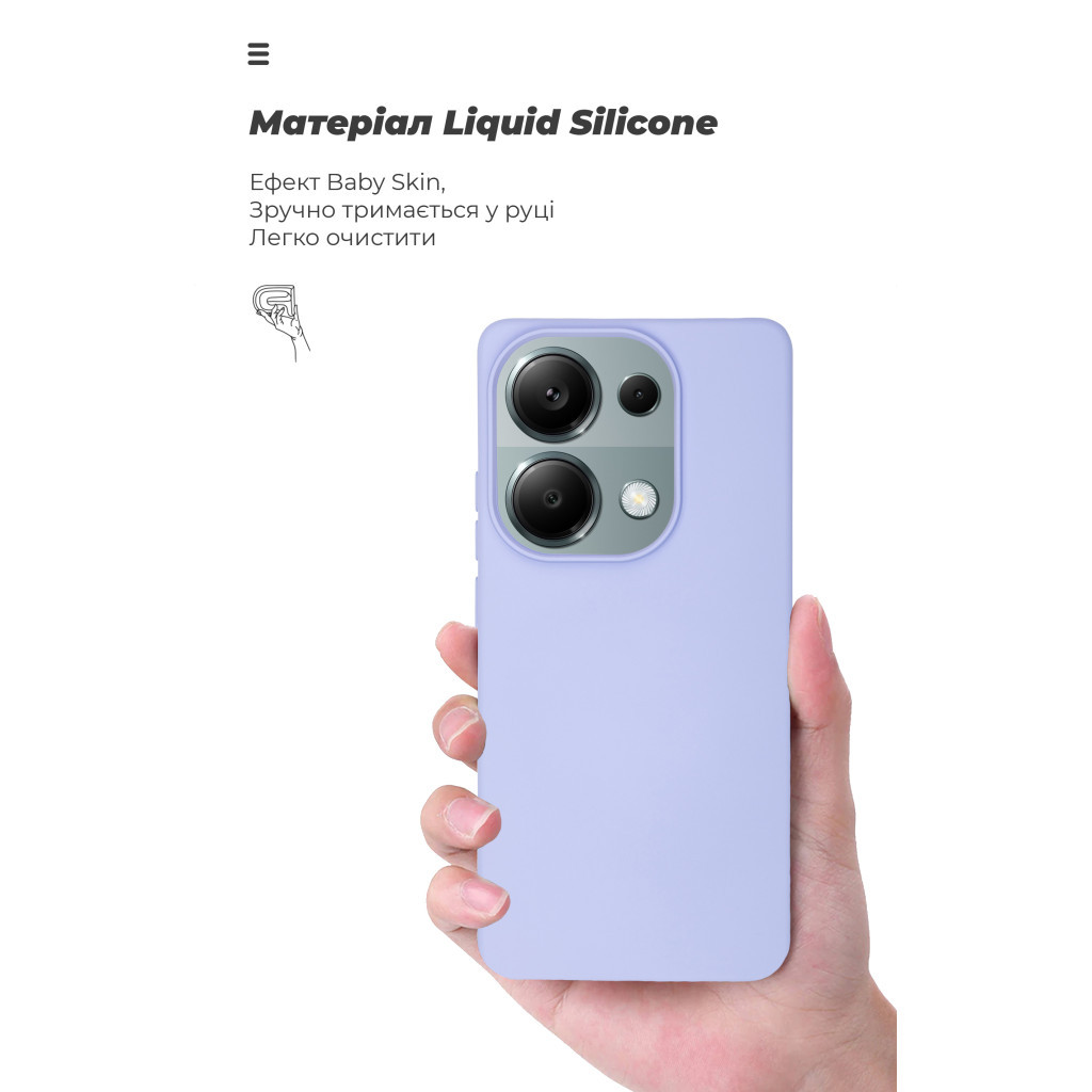Чохол до мобільного телефона Armorstandart ICON Xiaomi Redmi Note 13 Pro 4G Lavender (ARM73139) - зображення 7
