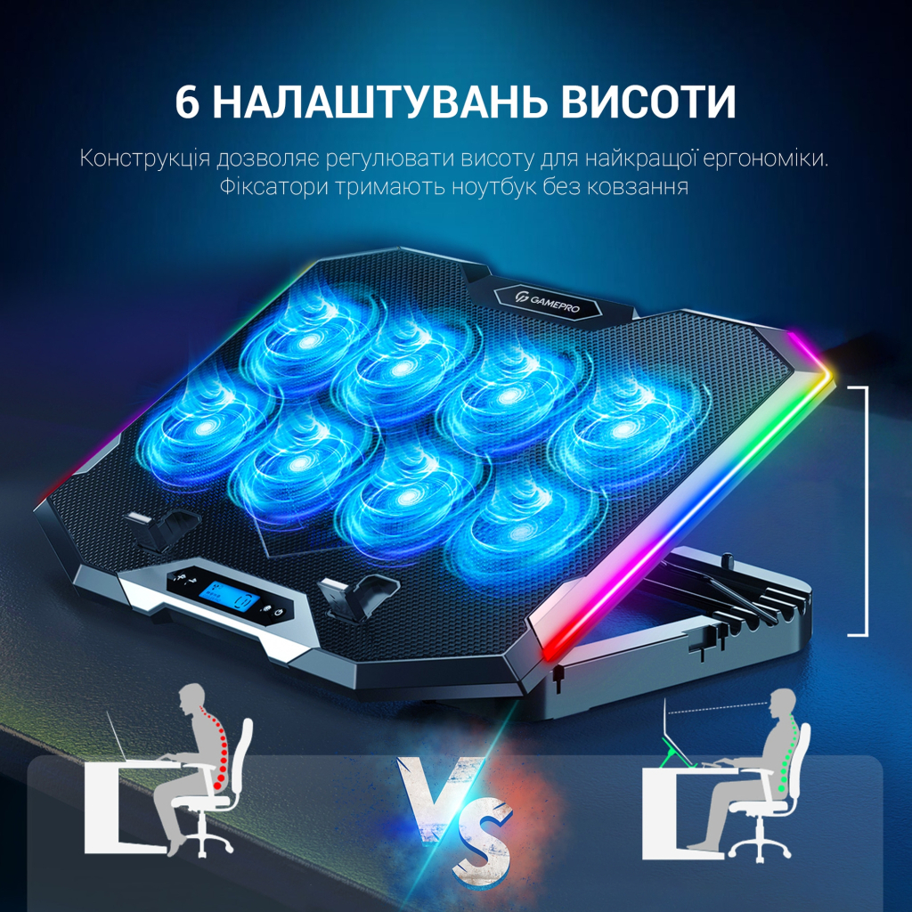 Підставка до ноутбука GamePro CP870 - изображение 7