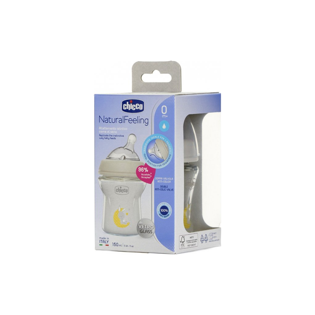 Пляшечка для годування Chicco Natural Feeling силікон. повільний потік 150 мл (81211.30) - зображення 8