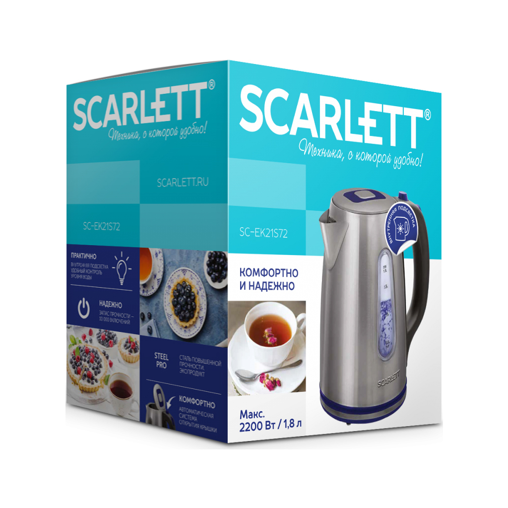 Електрочайник Scarlett SC-EK21S72 - зображення 6