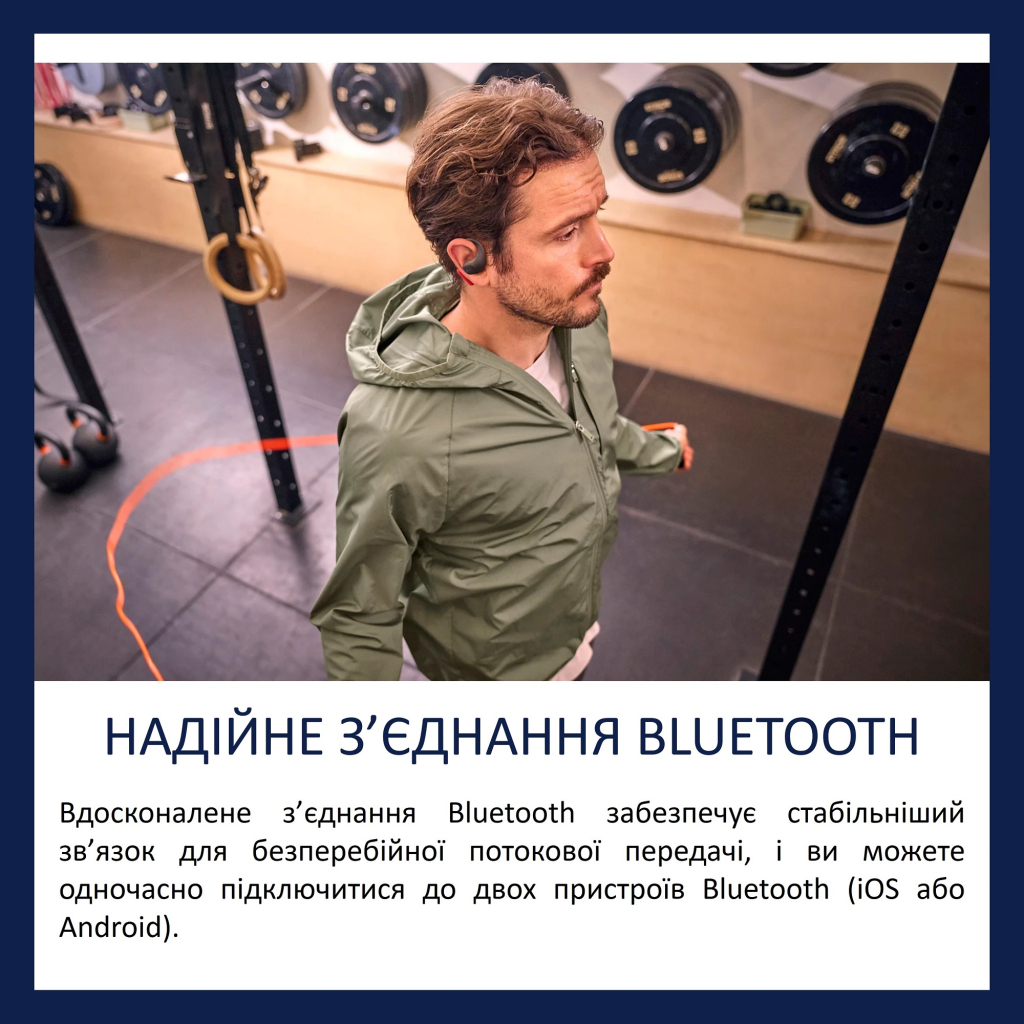 Навушники Philips TAA6709BK/00 Wireless Red (TAA6709BK/00) - зображення 10