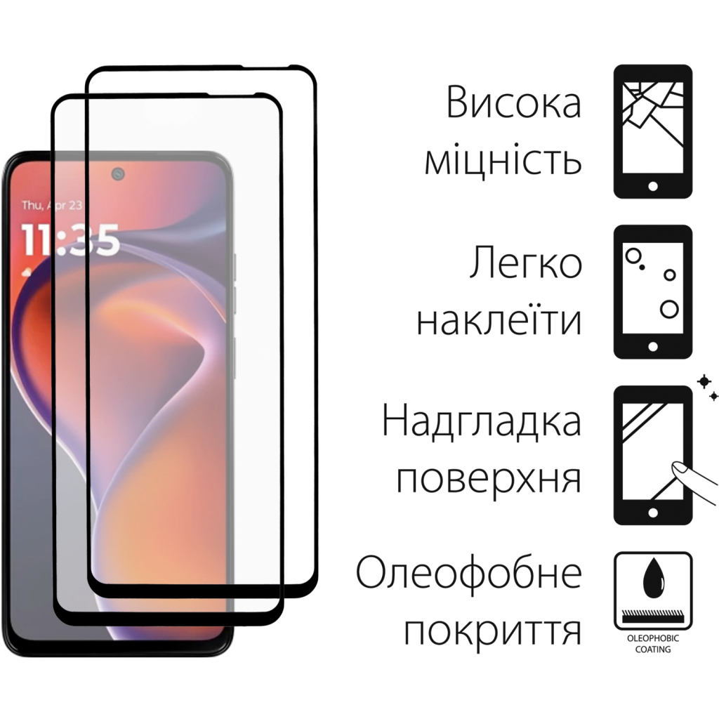 Чохол до мобільного телефона Dengos Motorola G15/G15 Power Carbon + glass 2pcs (Grey) (DG-CTG2P-17) - зображення 3