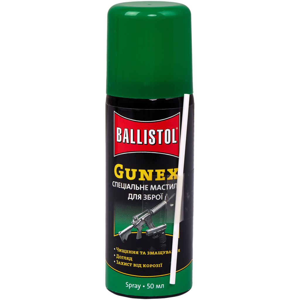 Мастило для зброї Ballistol Gunex-2000 50 мл (22192) - изображение 1