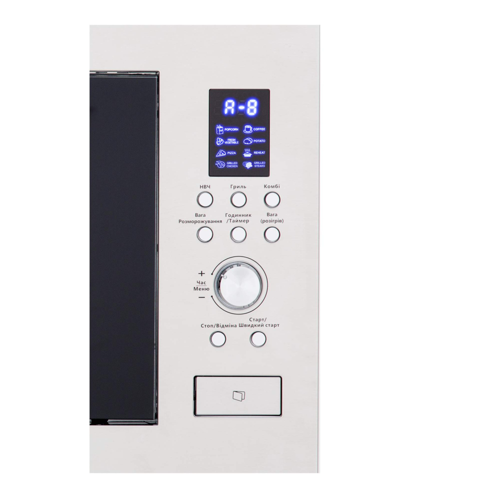Мікрохвильова піч Interline MWA 523 ESА XA - зображення 3
