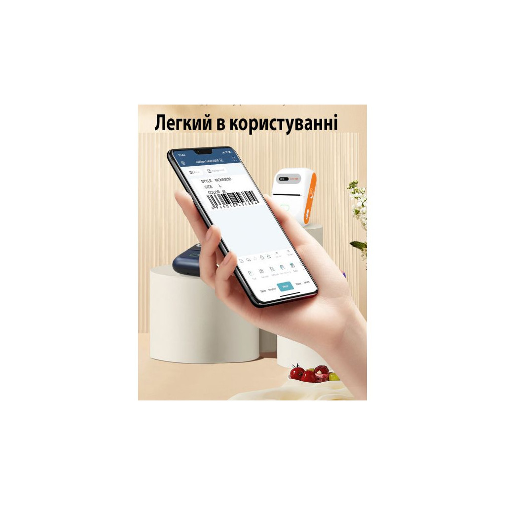 Принтер етикеток UKRMARK DP26BL bluetooth, USB, синій (900884) - зображення 2