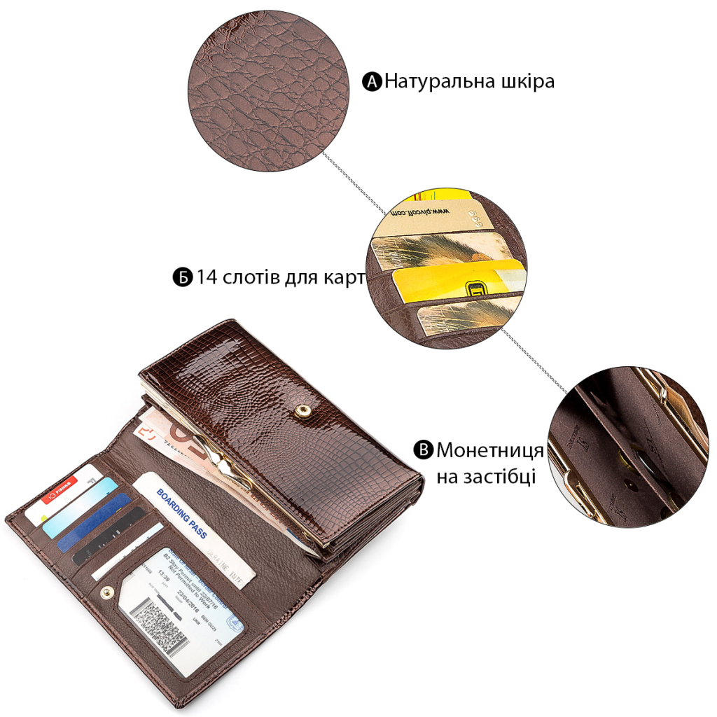 Гаманець ST Leather Коричневий (18431) - зображення 4