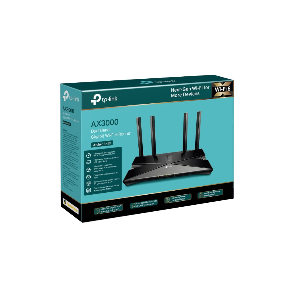 Маршрутизатор TP-Link ARCHER AX50 - зображення 4