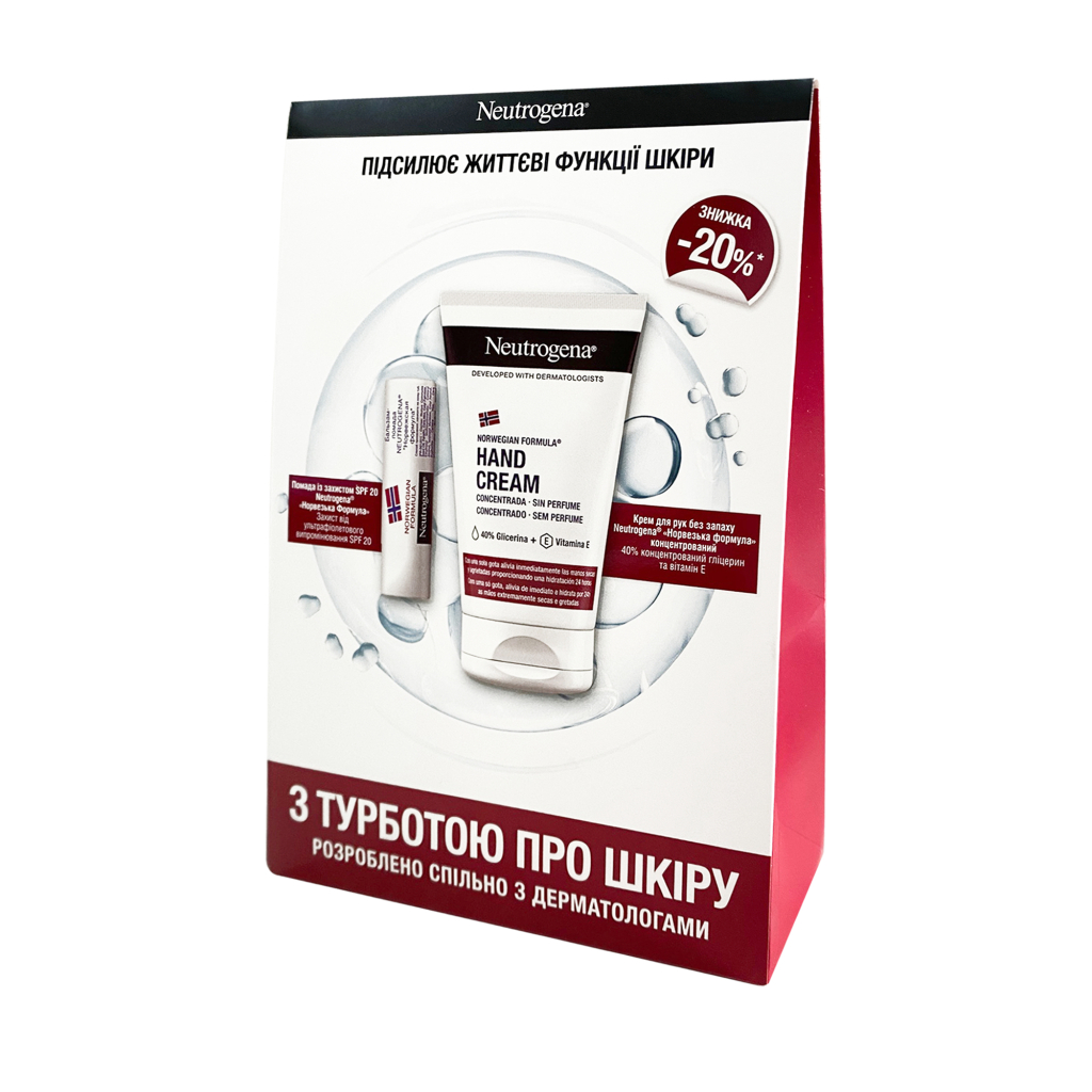 Набір косметики Neutrogena З турботою про шкіру (3574661813301) - picture 2