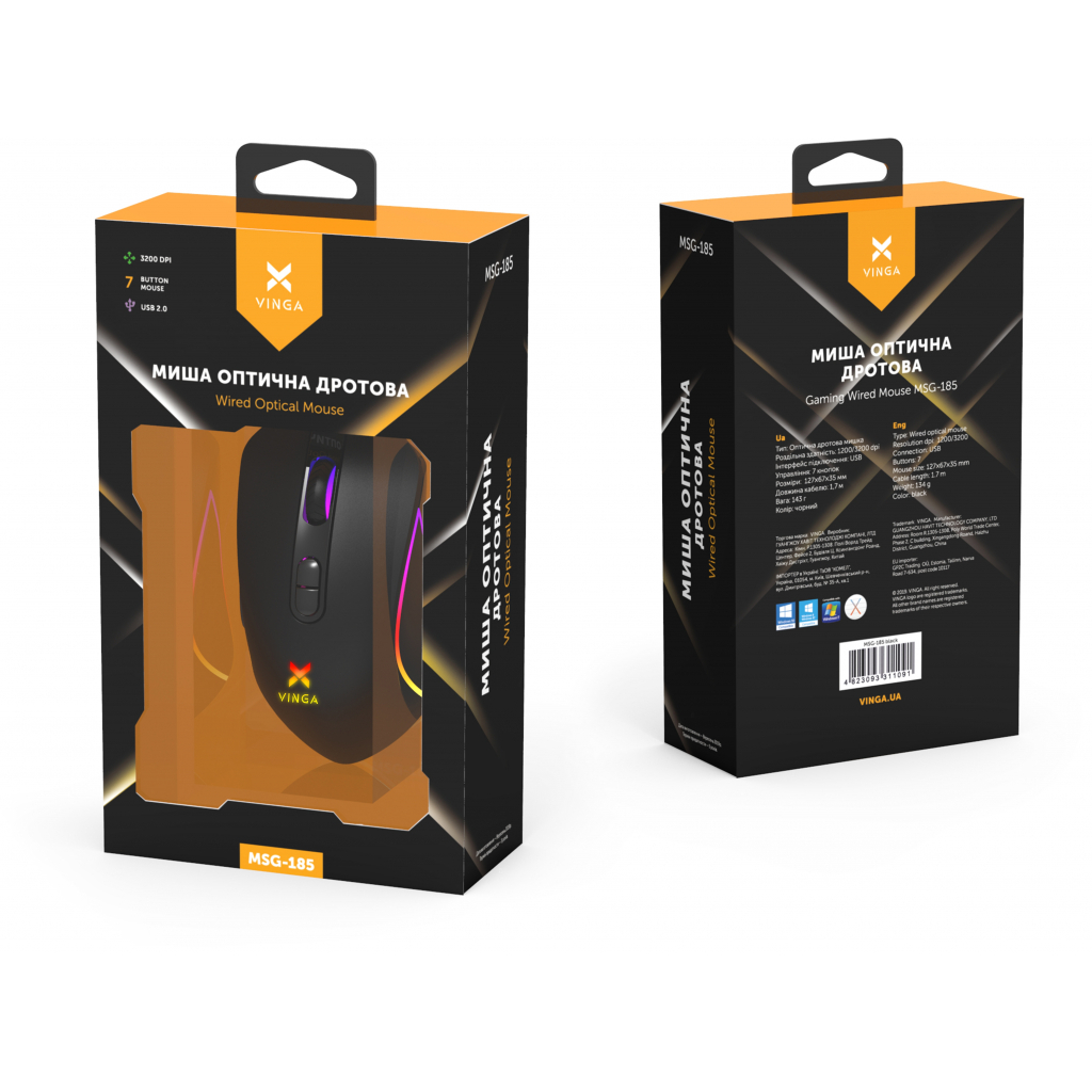 Мишка Vinga MSG-185 Black - зображення 9