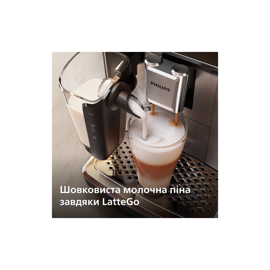 Кавомашина Philips EP3343/50 - изображение 5