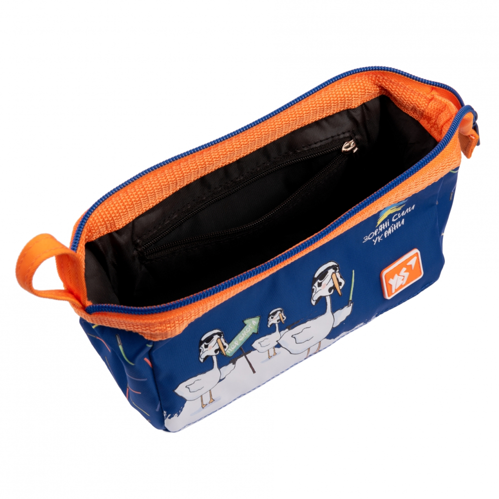 Пенал Yes PH-26-1 Гусак (533520) - зображення 3