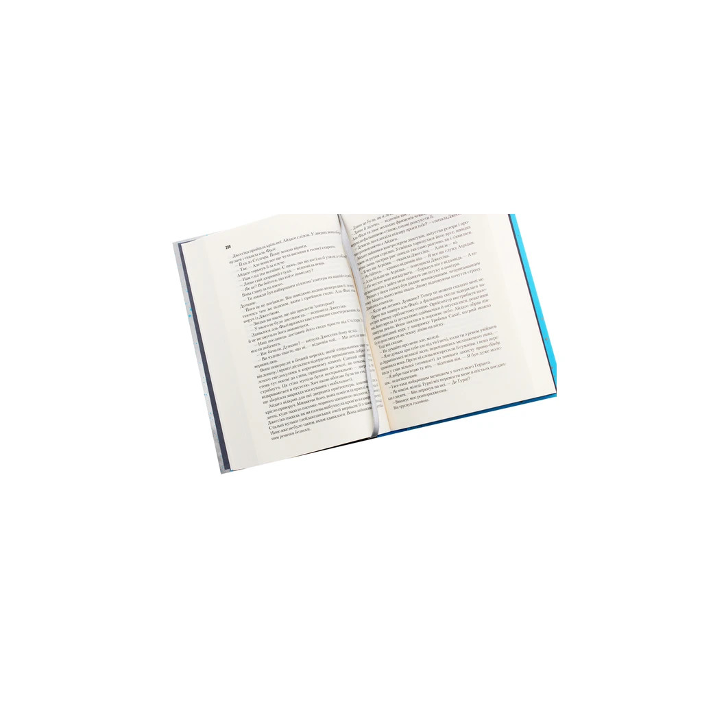 Книга Діти Дюни. Книга 3 - Френк Герберт КСД (9786171276659) - зображення 5