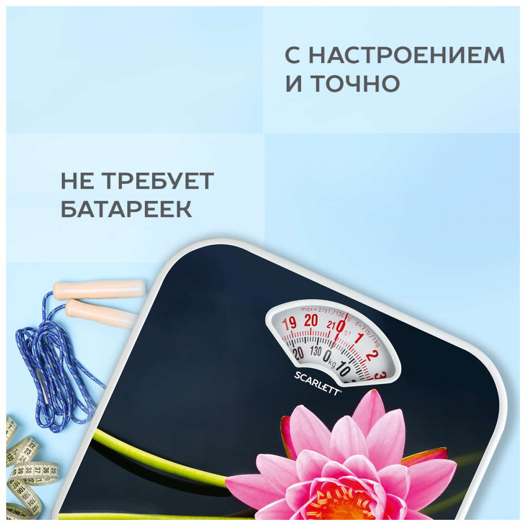 Ваги підлогові Scarlett SC-BS33M043 - зображення 3