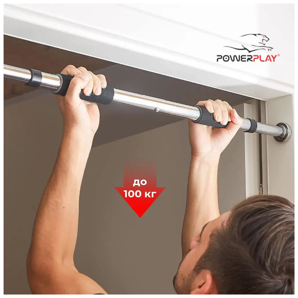 Турнік PowerPlay 4128 Pull Up Bar 60-90см Steel/Black розсувний (PP_4128) - зображення 4