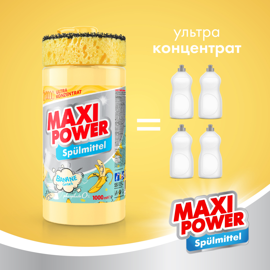 Засіб для ручного миття посуду Maxi Power Банан 1000 мл (4823098408499) - зображення 3