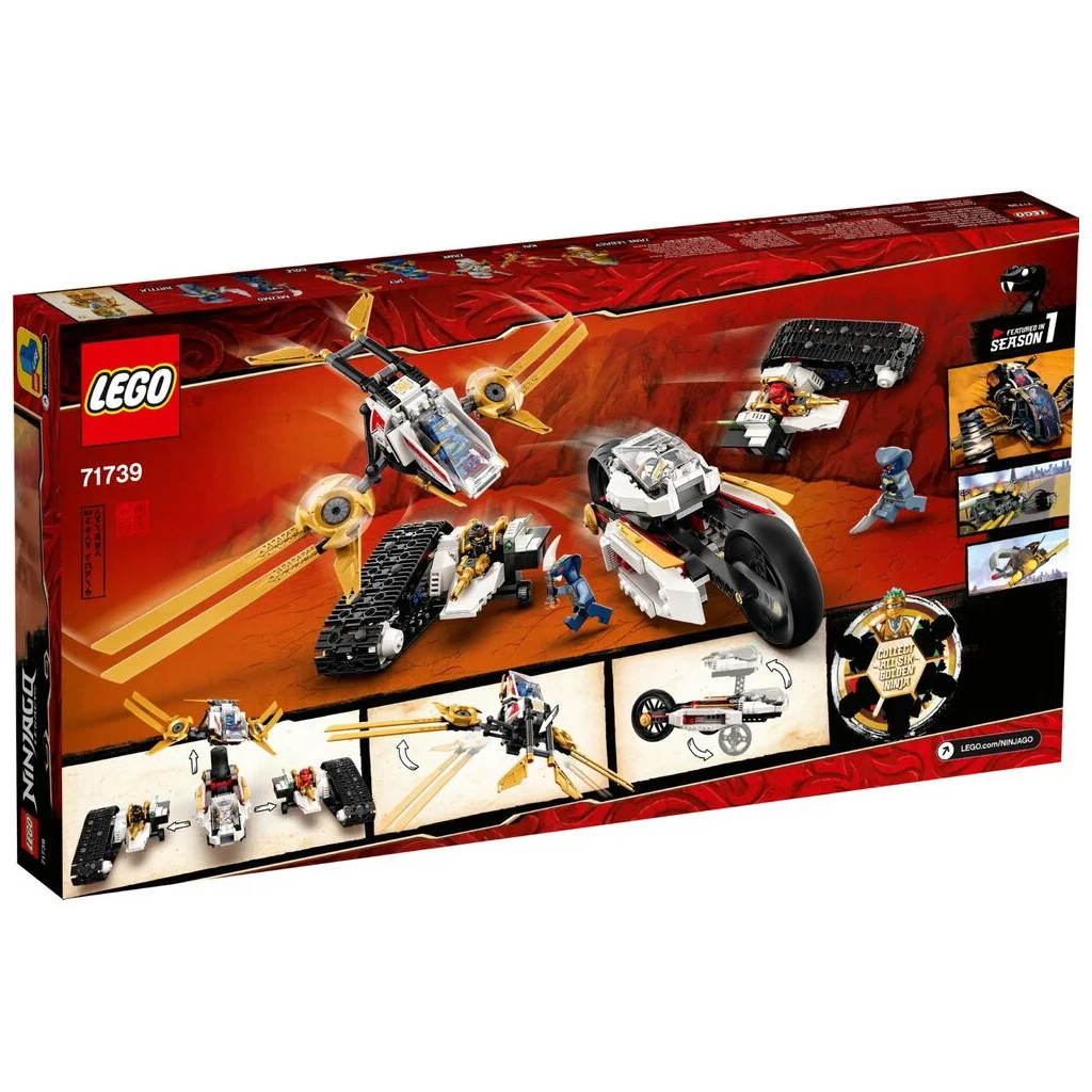 Конструктор LEGO Ninjago Надзвуковий літак 725 деталей (71739) - зображення 1