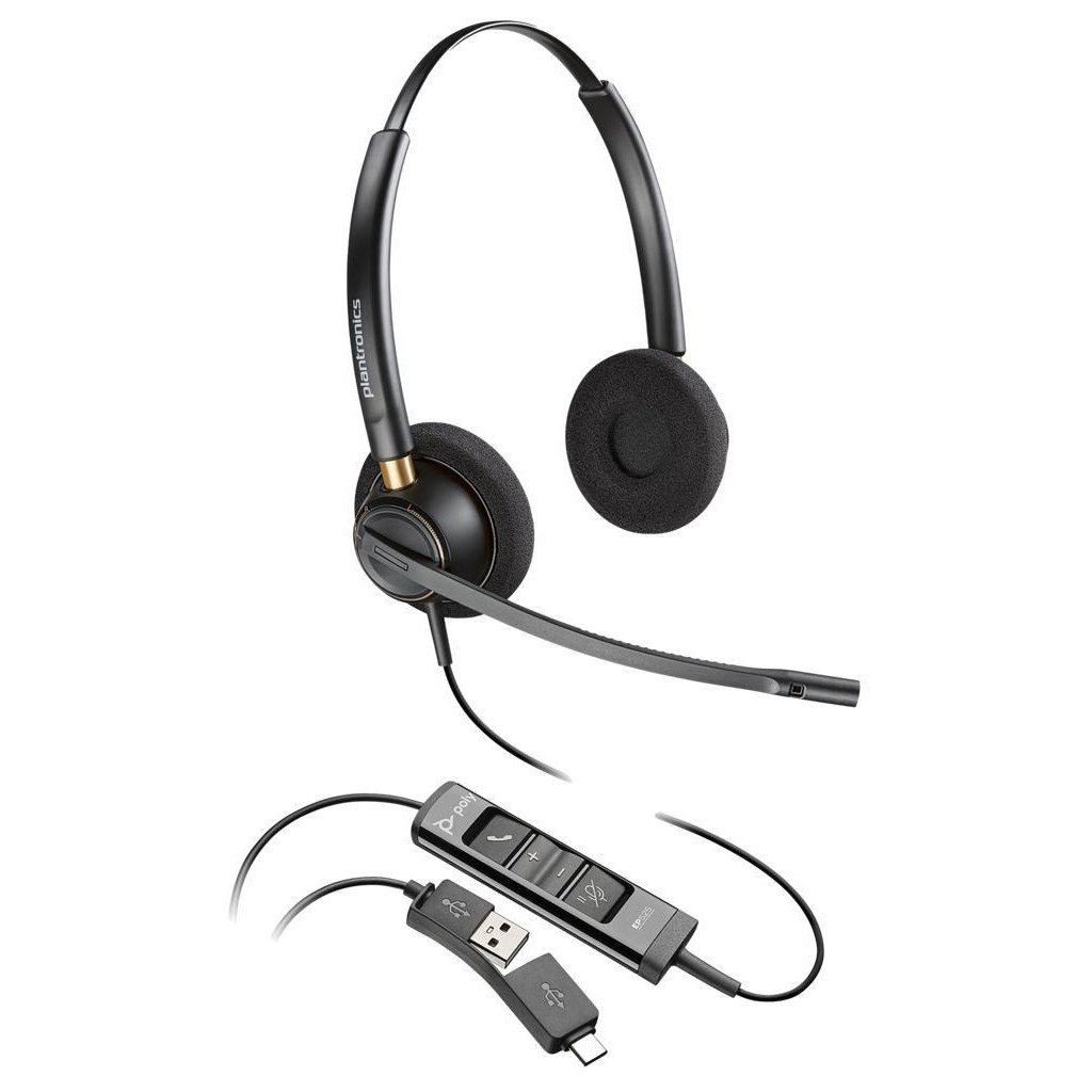 Навушники Poly EncorePro 525-M USB-A Stereo (783R2AA) - зображення 1