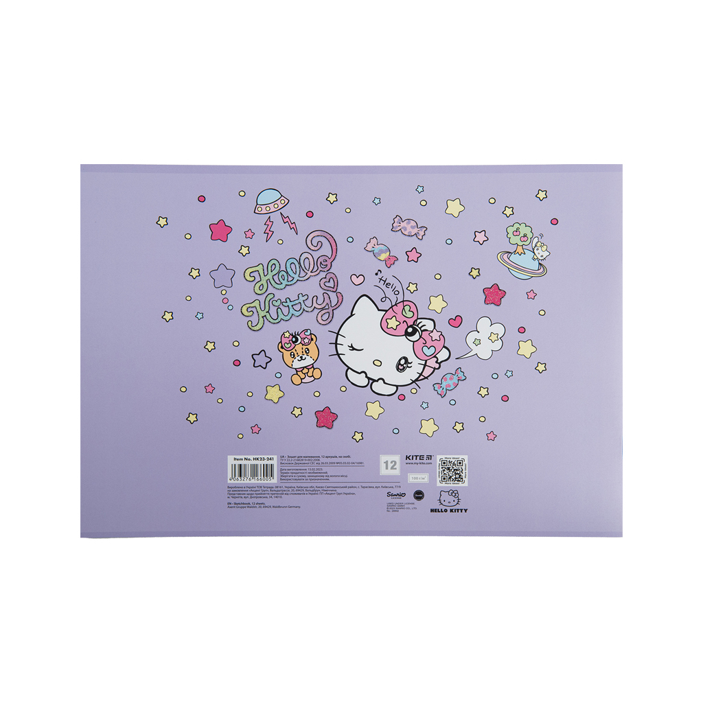 Альбом для малювання Kite Hello Kitty, 12 аркушів (HK23-241) - зображення 6