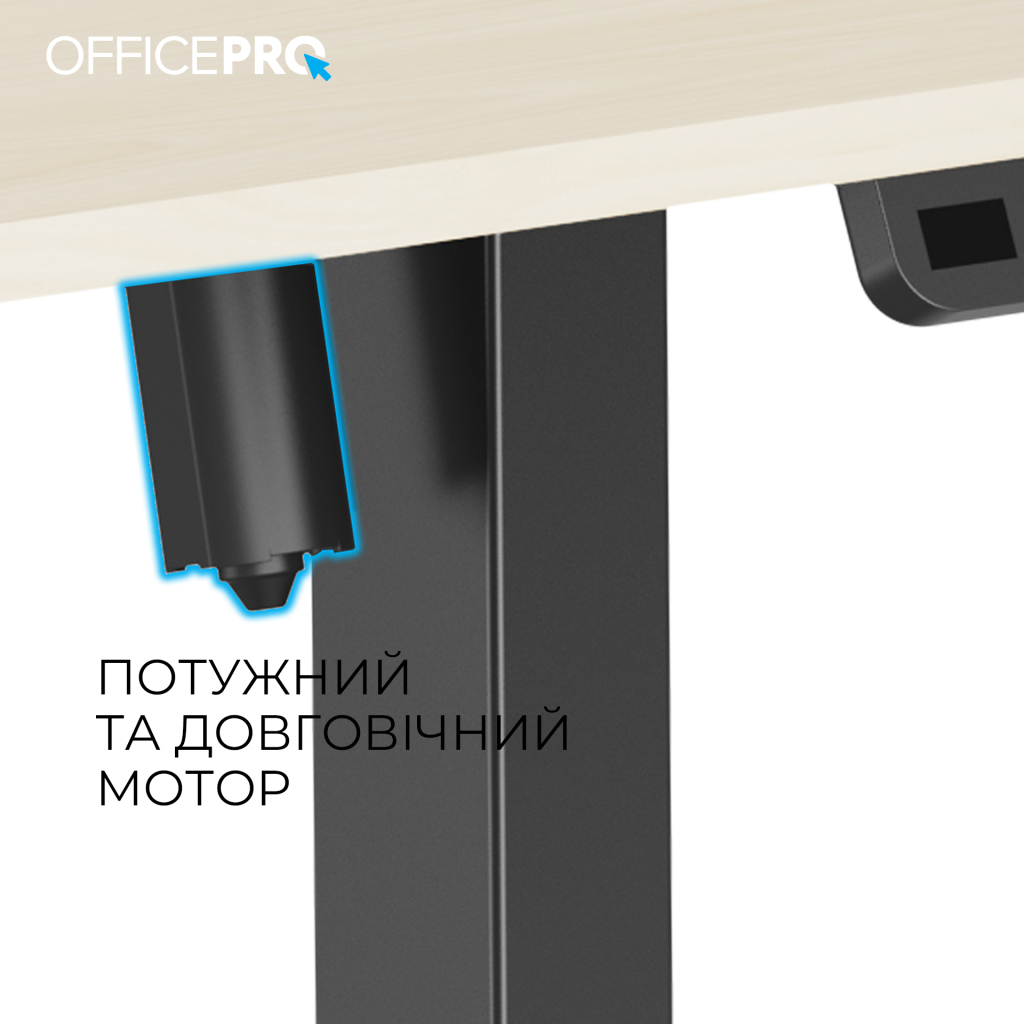 Комп'ютерний стіл OfficePro ODE1470LWB Light Wood/Black (ODE1470LWB) - зображення 10