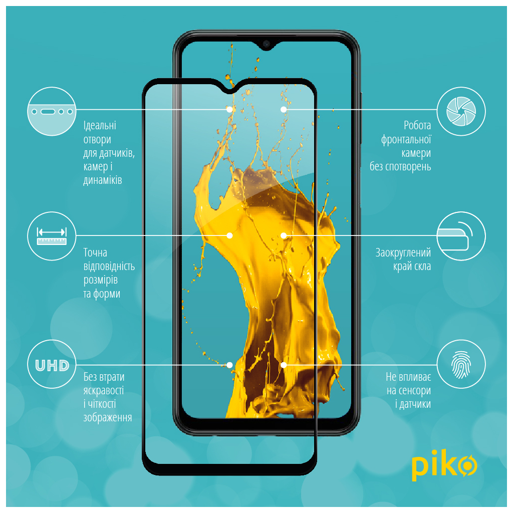 Скло захисне Piko Samsung M23 5G (1283126527081) - зображення 3