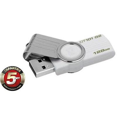 USB флеш накопичувач Kingston 128Gb DataTraveler 101 G2 (DT101G2/128GB) - зображення 2