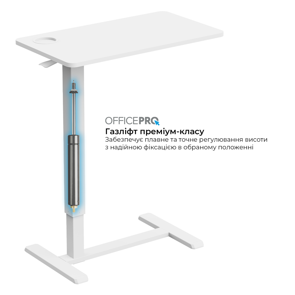 Приставний стіл OfficePro з регулюванням ODM270W (ODM270W) - изображение 3