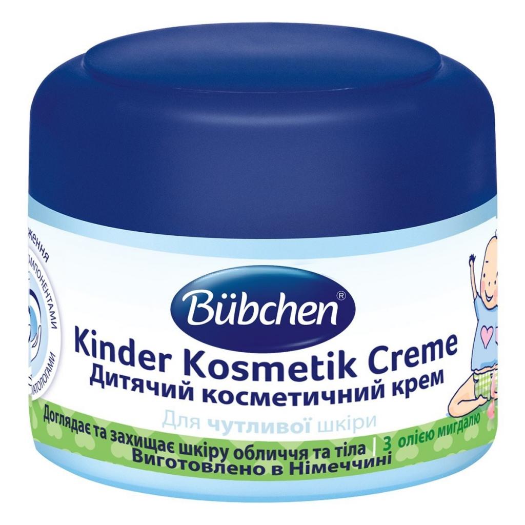 Дитячий крем Bubchen косметичний 75 мл (40345505_42420675) - зображення 1