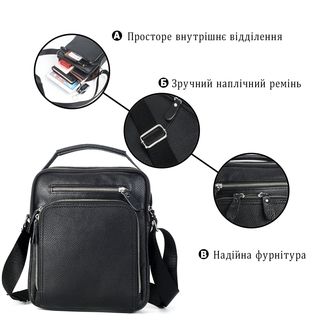 Сумка Vintage Месенджер шкіряна Чорна (20247) - зображення 4